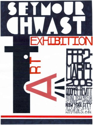 seymour_chwast_exhibition_ad_by_mattalaio